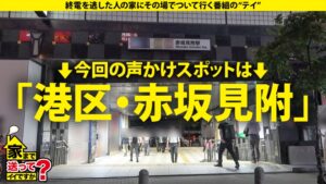 金髪カワイイフェラ天使 スゴテクフェラと騎乗位ピストンで搾り取る