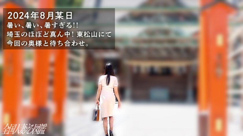 サンプル画像1