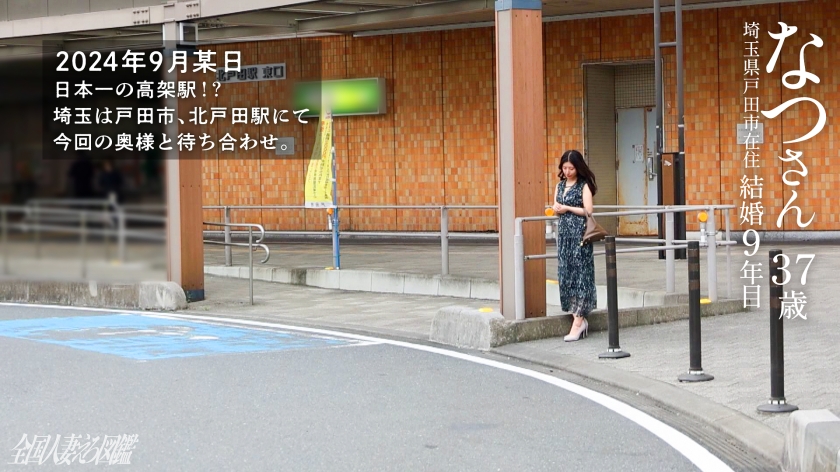 サンプル画像1