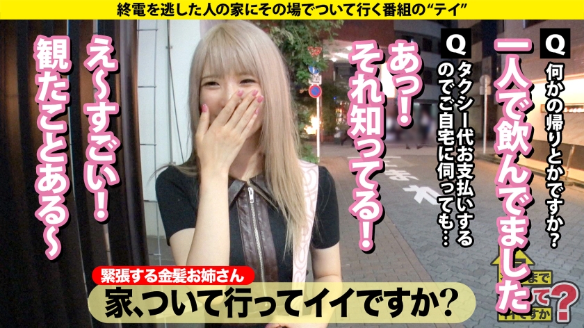 サンプル画像2