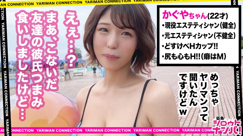 サンプル画像2