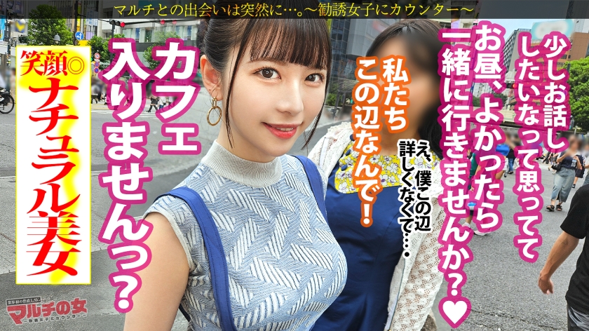 サンプル画像2