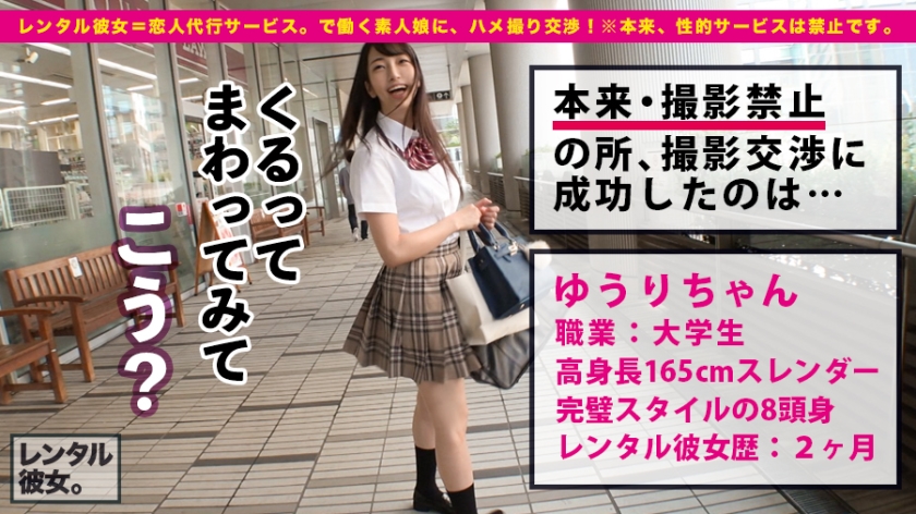 サンプル画像2