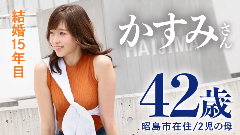 サンプル画像2