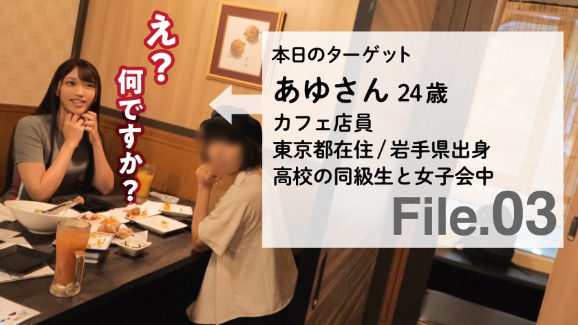 サンプル画像2