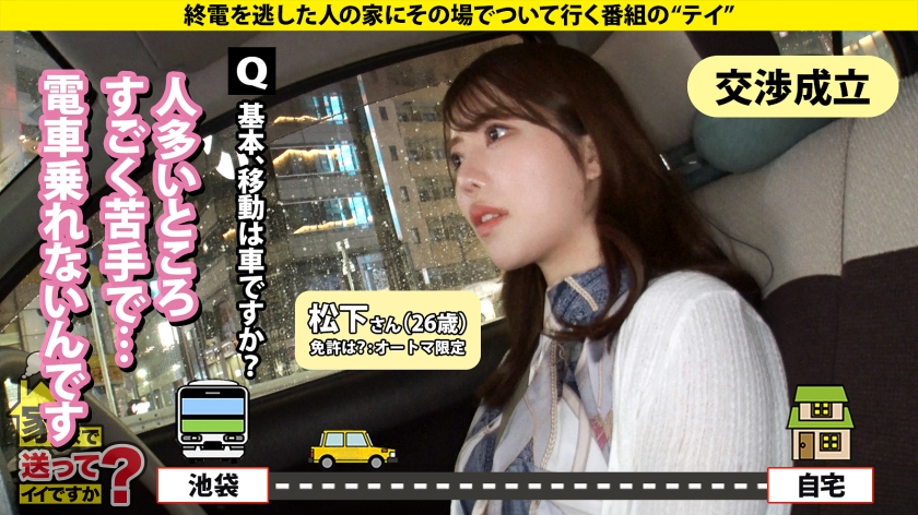 サンプル画像3