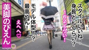 性豪ぴえんの公共ま○こ！ヤリまくり本能むき出し