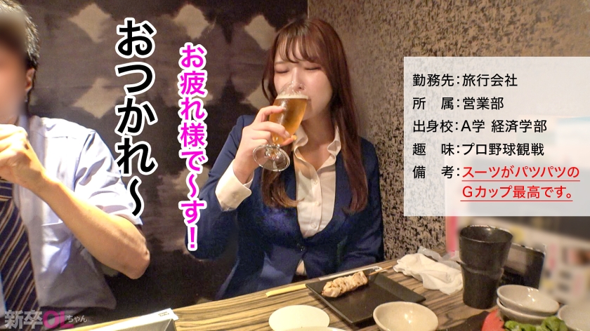 サンプル画像3