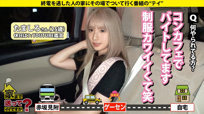 サンプル画像4
