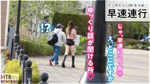 みいの美脚に絡めとられる！理性崩壊の寝取り搾精SEX