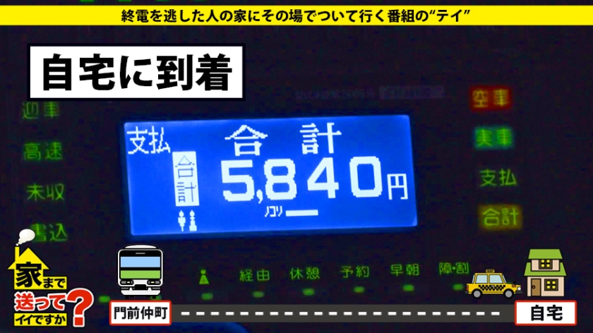 サンプル画像5
