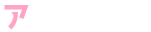 アダサンポ