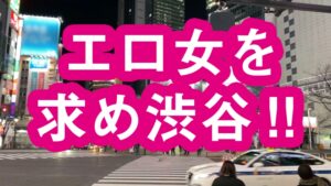 美人妻の底なし性欲！不特定多数不貞のド淫乱SEX