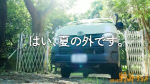 ドスケベ顔人妻の野外セックス！網タイツ美女の濃厚フェラ