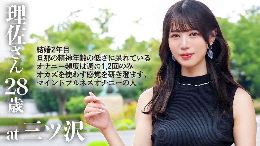 サンプル画像1