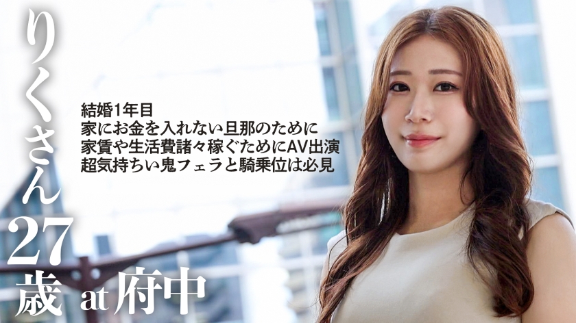 サンプル画像1
