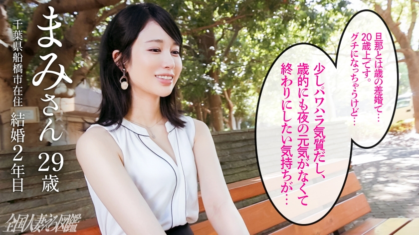 サンプル画像1