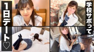 一途な彼女ゆき！制服コスプレで激しくイキまくる発情SEX