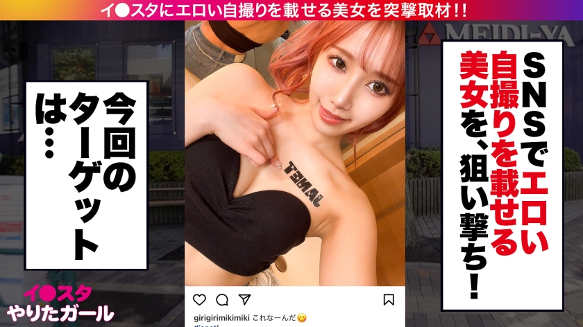 サンプル画像1