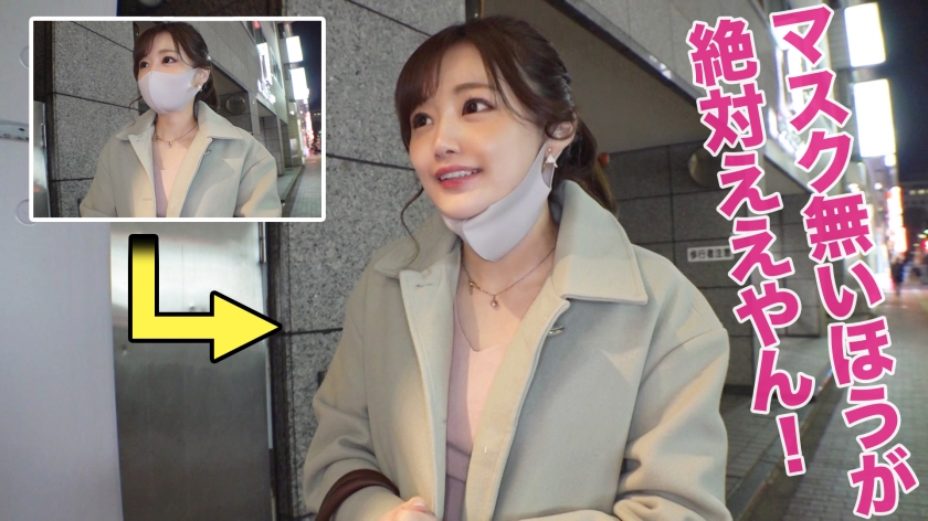 小動物系OLのの本性！足指からアナルまで舐めまくる