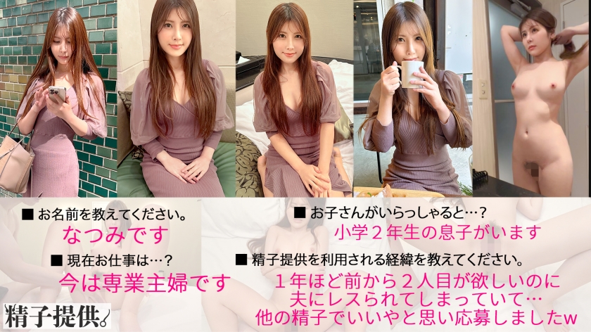 サンプル画像1