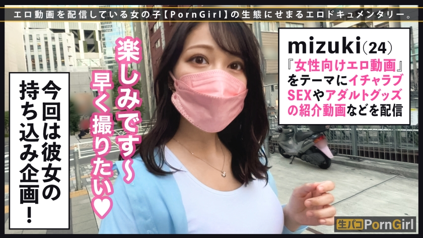 サンプル画像2