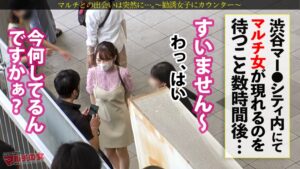 幼な顔美女の初撮り！ミニマムボディと潮SEX