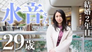 パイパン幼妻水音！世間知らずの浮気ハメ撮り