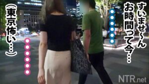 東京駅でNTR！Hカップ美女が他人棒に夢中、大号泣の結末