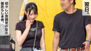 彼氏を電話無視！えりがデカチ●ポで白目イキ