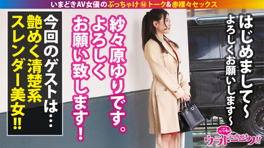 サンプル画像2
