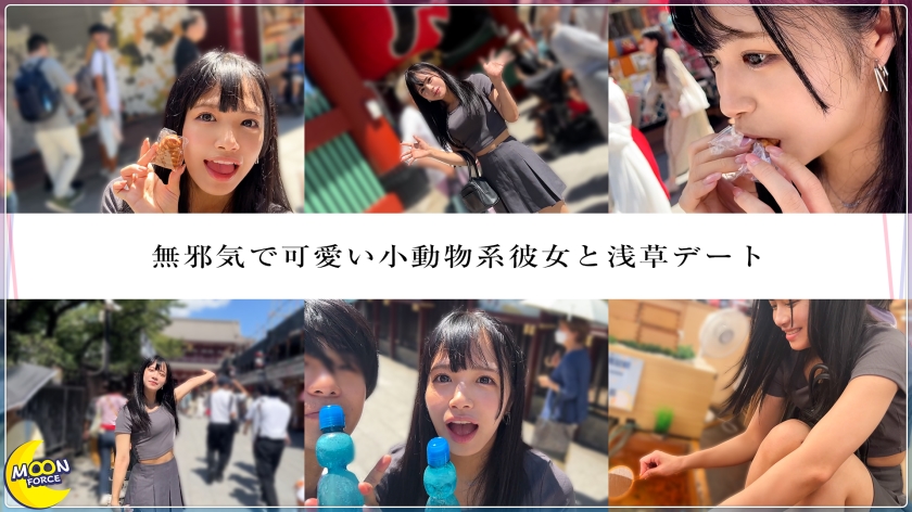 サンプル画像2