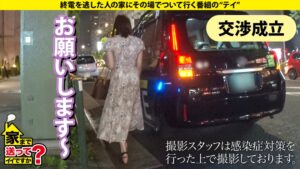 腹イキ性交で女性は無限絶頂！挿入中もずっと目を合わせるほど変わっていく、27歳探偵の秘められた欲望と性的覚醒。