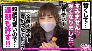 愛されフェイスの美女カレンが極上フェラで男をイカせる