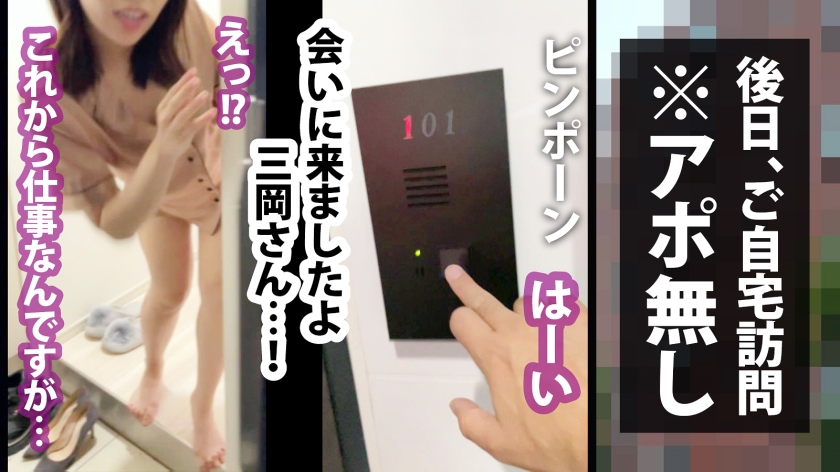 サンプル画像3