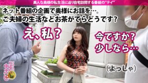 若妻の不満爆発！潮を撒き散らすキッチン中出しSEX