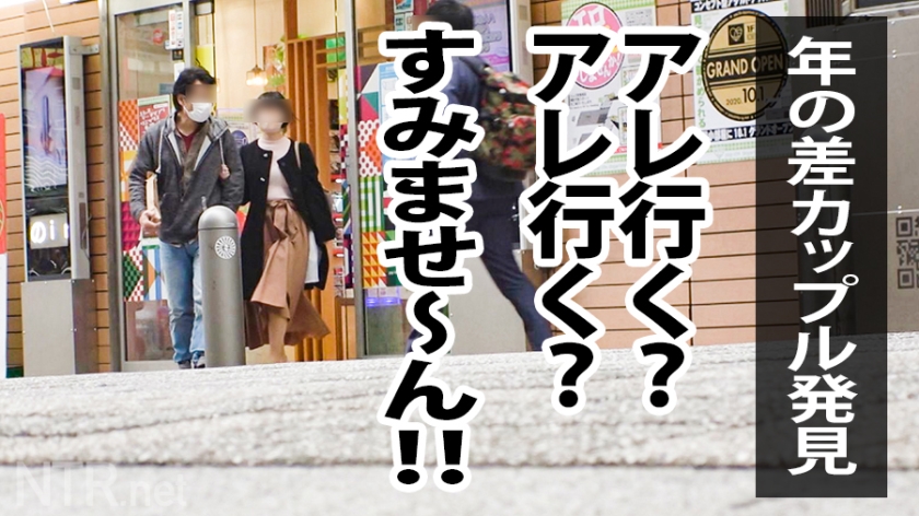 彼氏に内緒で中出し！Hカップ彼女の初潮吹き