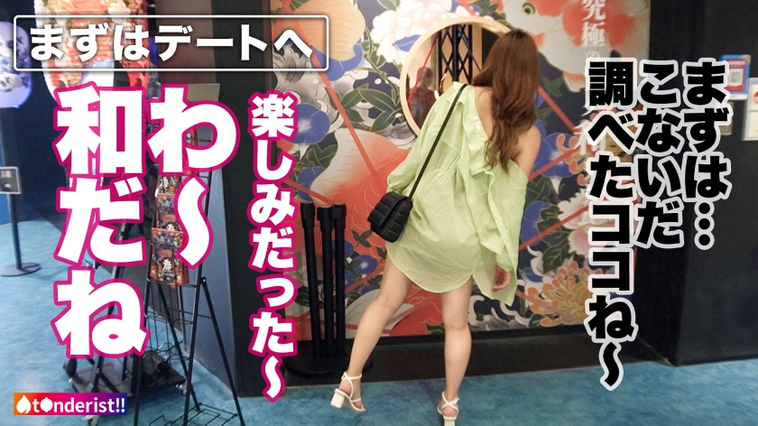 サンプル画像3