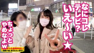 グラドルナミの自宅で勝負下着SEX！G乳に中出し