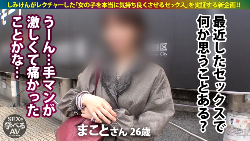 サンプル画像3