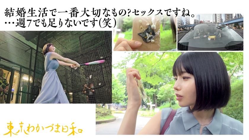 サンプル画像3