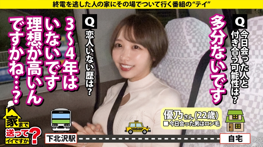サンプル画像4