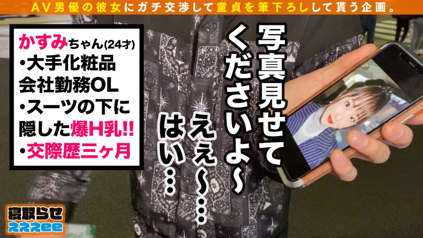 サンプル画像4