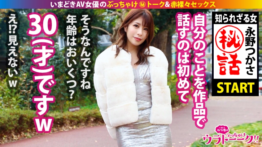 サンプル画像4