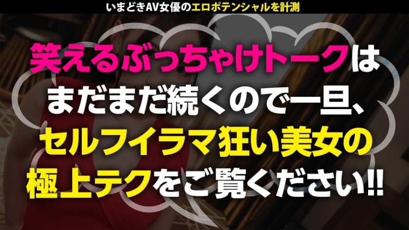 サンプル画像4