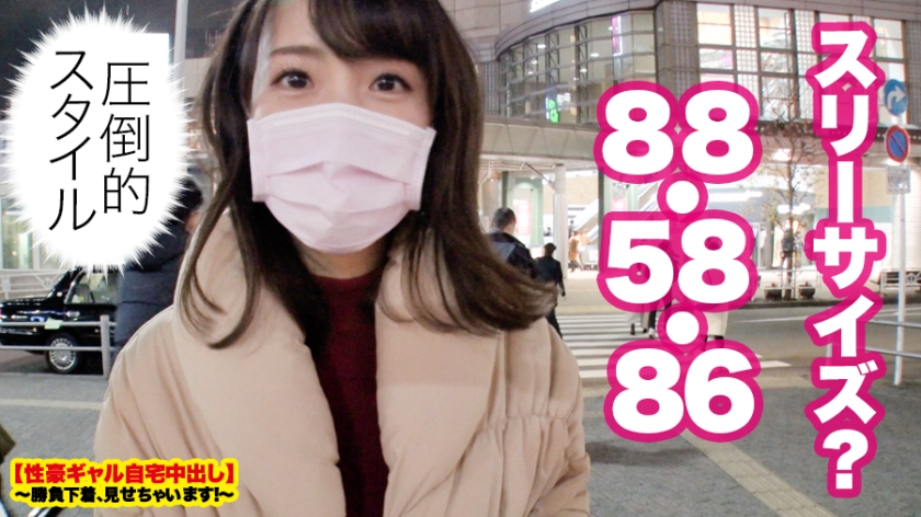 サンプル画像4