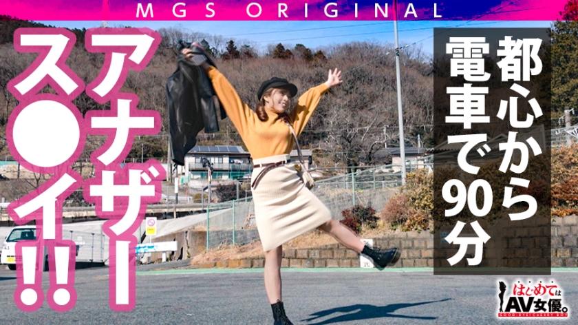 サンプル画像4