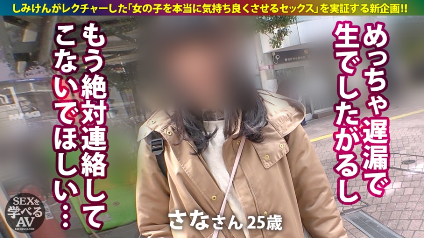 サンプル画像4
