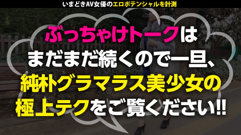 サンプル画像5