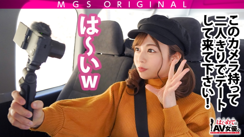 サンプル画像5